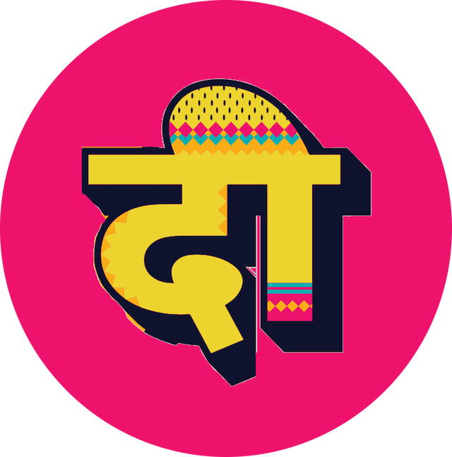 dblockapp logo